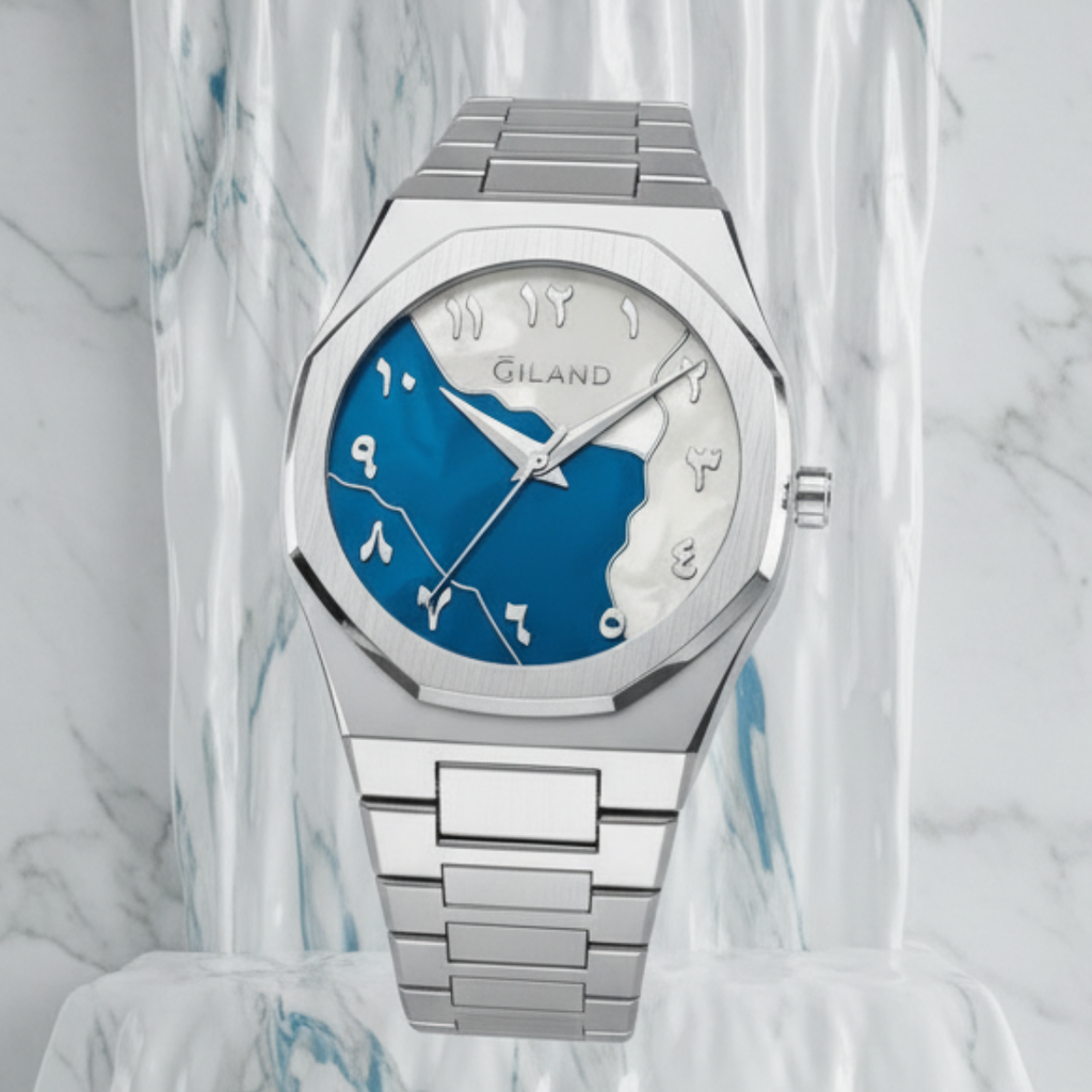 Arabic Marble Watch